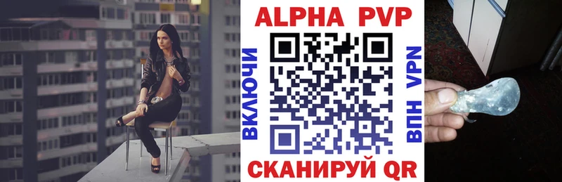Купить АМФЕТАМИН Меф Бошки Шишки COCAIN Ессентуки