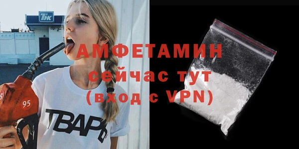 кокаин колумбия Елизово