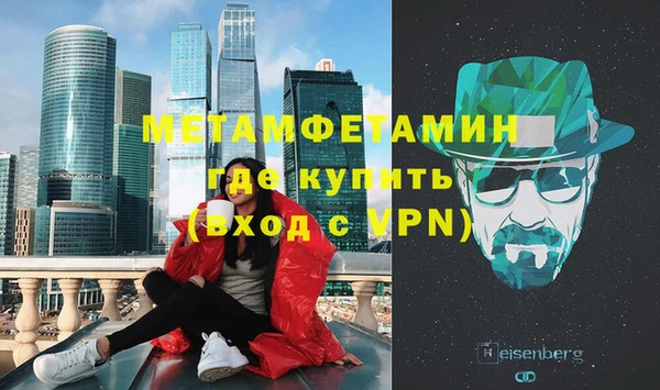 кокаин колумбия Елизово
