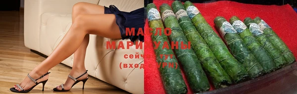 кокаин колумбия Елизово