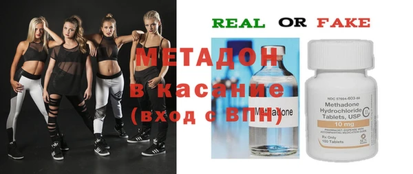 кокаин колумбия Елизово