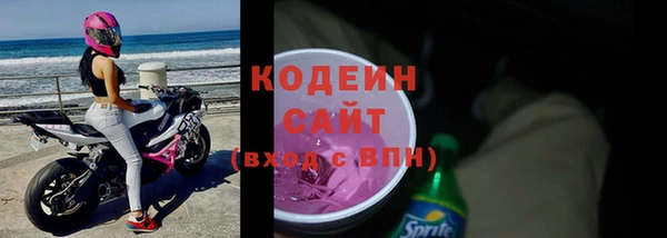кокаин колумбия Елизово