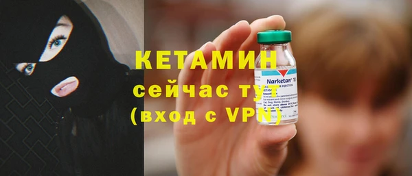 кокаин колумбия Елизово