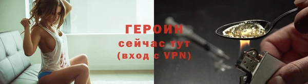 кокаин колумбия Елизово