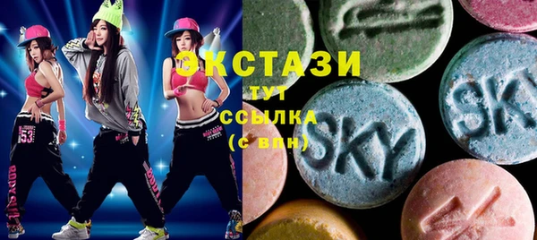 кокаин колумбия Елизово
