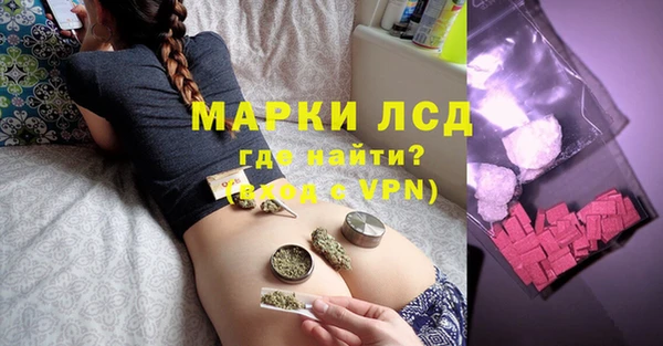 кокаин колумбия Елизово
