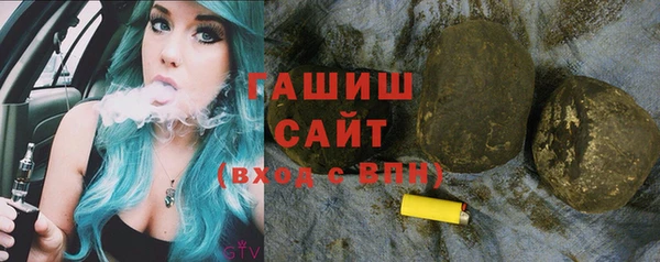 кокаин колумбия Елизово