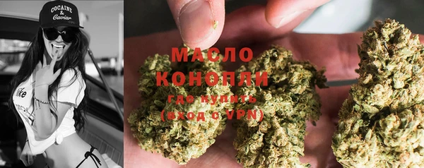 кокаин колумбия Елизово
