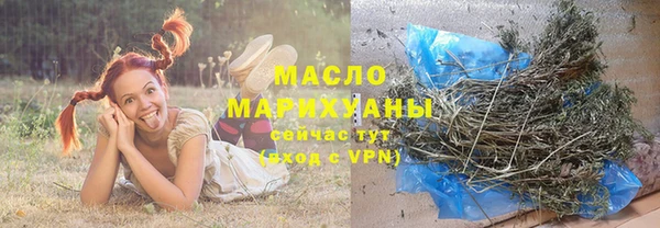 марки lsd Ельня