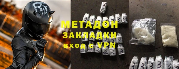 кокаин колумбия Елизово
