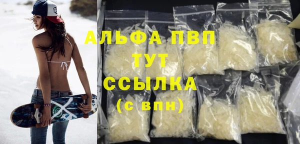 кокаин колумбия Елизово