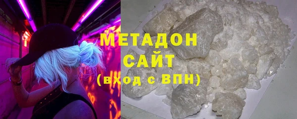 марки lsd Ельня