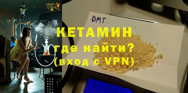 марки lsd Ельня